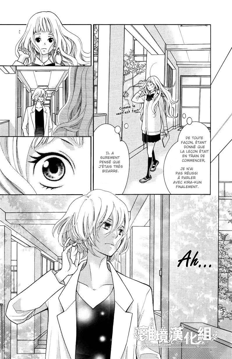 img Kyo no Kira-kun 12